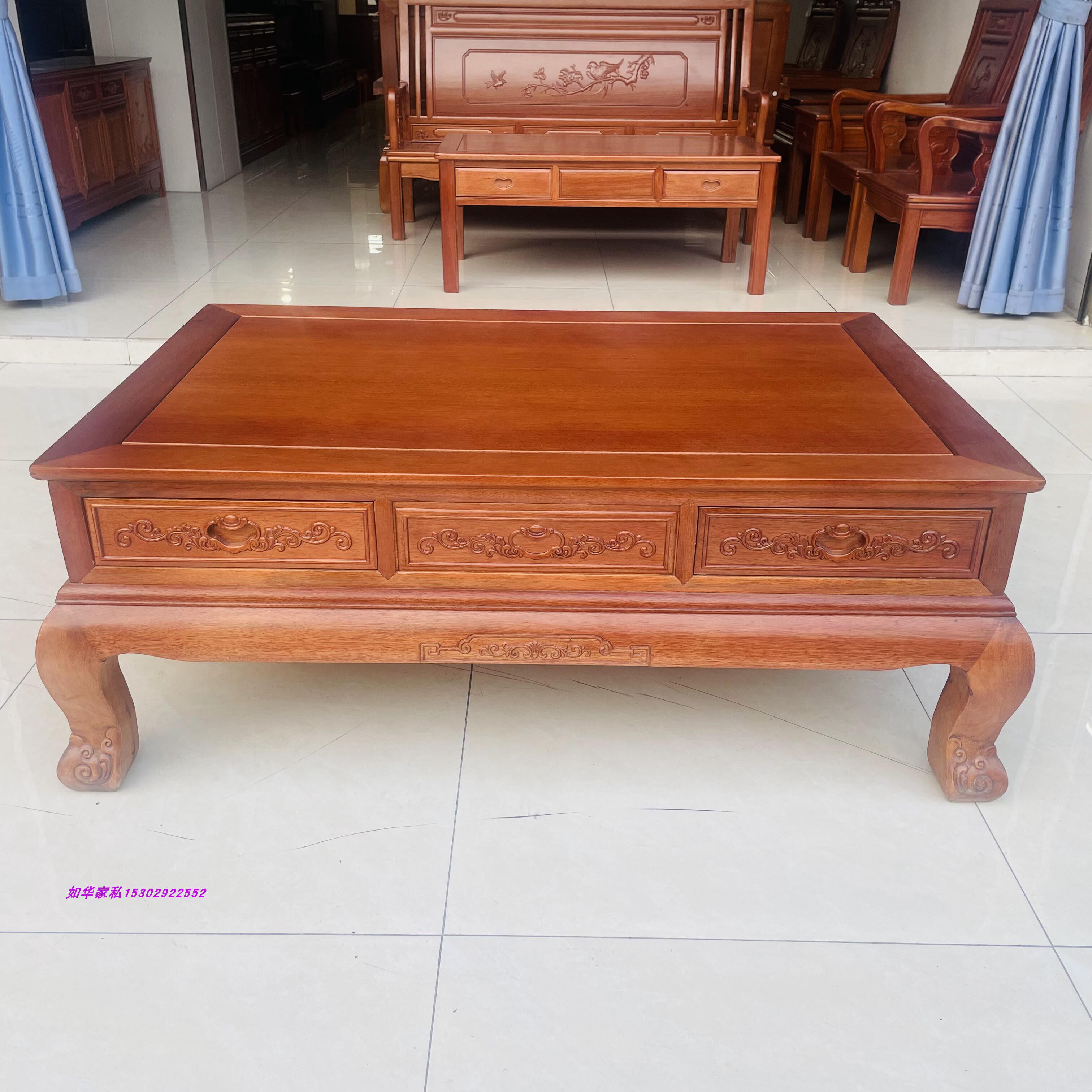 红木茶几菠萝格木长几全实木1.38米格木大茶桌弯脚虎脚茶台厂直销