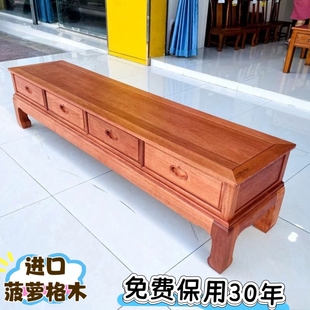 红木电视柜花梨木地柜新中式菠萝格木影视柜实木客厅液晶电视柜