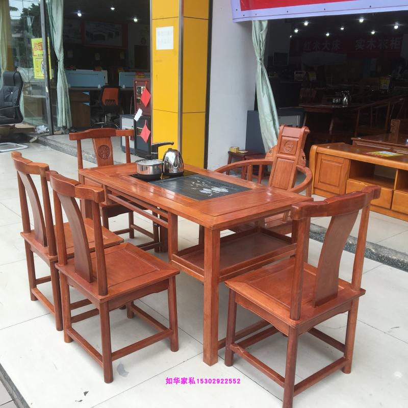 红木茶台菠萝格带茶具茶桌配5椅实木接待桌1.28米功夫茶台桌厂直