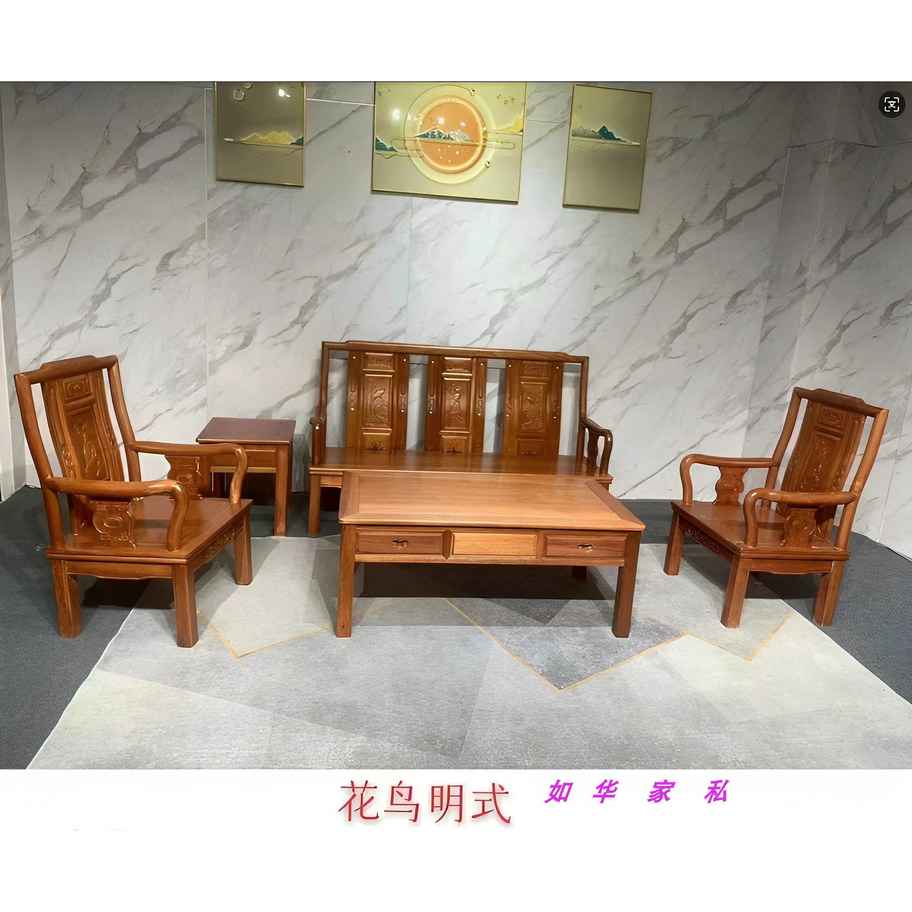 红木沙发新古典菠萝格木沙发全实木明式小户型沙发新中式客厅纯木