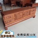 红木实木电视柜新中式 菠萝格木地柜全原木客厅古典地柜2米2.2M1.8