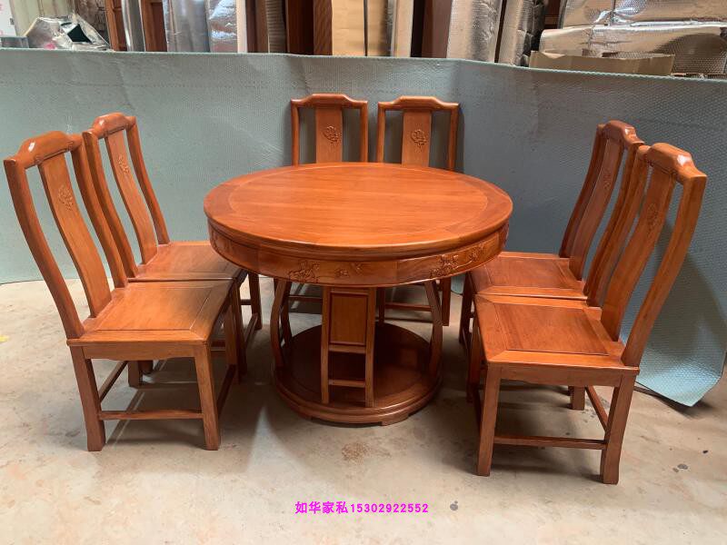 进口红木菠萝格新中式小户型餐台实木圆台家用饭格木桌6椅