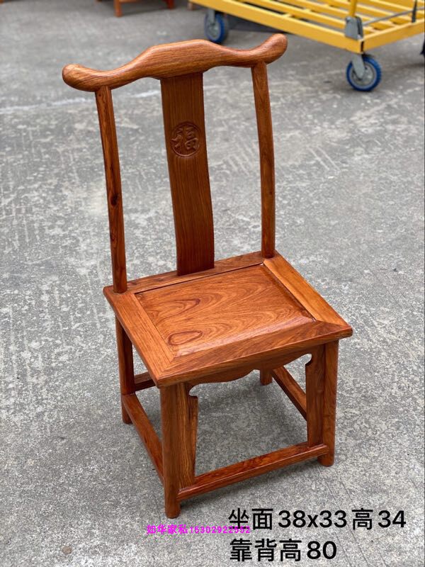 花梨木木椅多少钱 花梨木木椅优惠券免费领取 有条鱼
