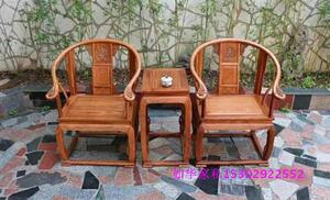 新款红木圏椅红木皇宫椅花梨木圈椅情侣椅围椅太师椅三件套主人椅