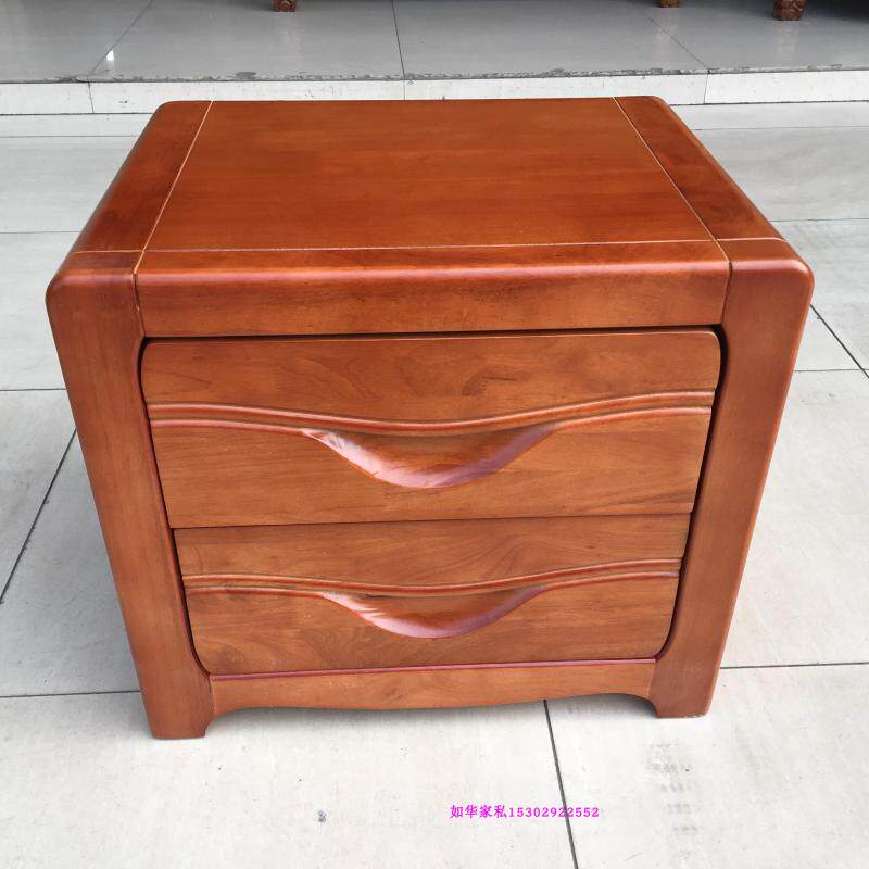 实木床头柜橡木床边柜海棠色床头柜现代简约床边柜胡桃色二抽柜