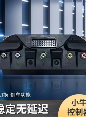 小牛电动车配件 US U+b UQI U1d MQIs M2 M2s创造者直上48V控制器