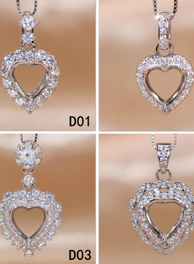 6-7-8-10mm心形镶嵌S925纯银饰品