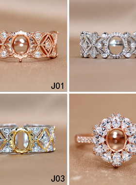 精工S925银戒指空托指环镂空镶钻繁花轻奢女个性设计感饰品5*6mm