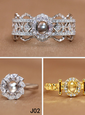 精工S925银戒指空托指环镂空镶钻繁花轻奢女个性设计感饰品4*5mm