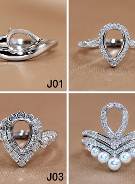 精工s925银镶钻戒指女开口可调节轻奢水滴梨形宝石镶嵌戒指环6*9