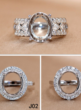 精工S925银戒指空托椭圆形女镶嵌来石定制玫瑰金8*10-9*11-10*12