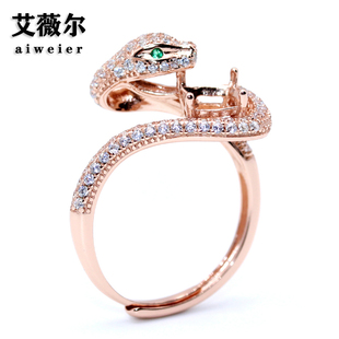 精工S925银戒指蛇戒空托方枕形定制镶嵌简约镶嵌18k金戒托6*6mm