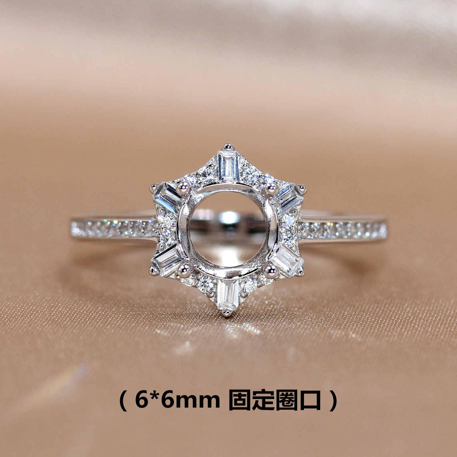 精工925银戒指空托来宝石圆形镶嵌定制镀18k白金戒托固定扣6*6mm