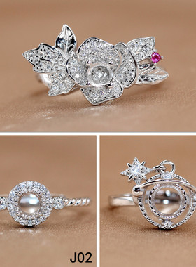 精工s925银戒指空托花朵戒指女镶钻开口圆形时尚百搭指环4*4/5*5