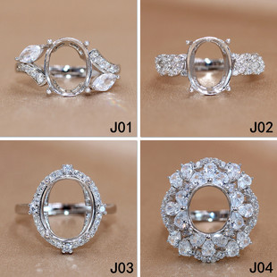 精工S925银戒指空托椭圆形女镶嵌来石定制18K玫瑰金9*11-10*12