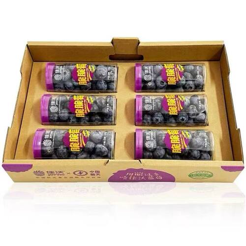 佳沃蓝莓180克桶装18-24规格孕妇新鲜水果浆果酸甜口感顺丰发货