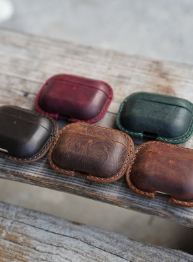 疯马皮 真皮牛皮耳机保护套适用于airpords pro 3    airpods pro 3 三代复古小众个性雕刻