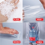 Очень большая упаковка, сумка для хранения, увеличенная толщина