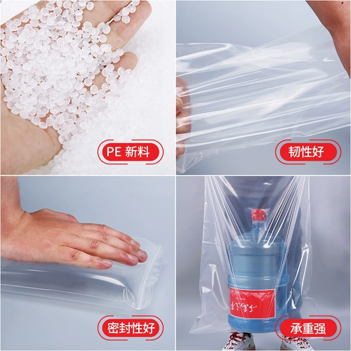 Очень большая упаковка, сумка для хранения, увеличенная толщина