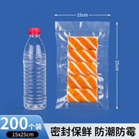 Шелк 15×25см×19 [200 шт.] Экспортное качество