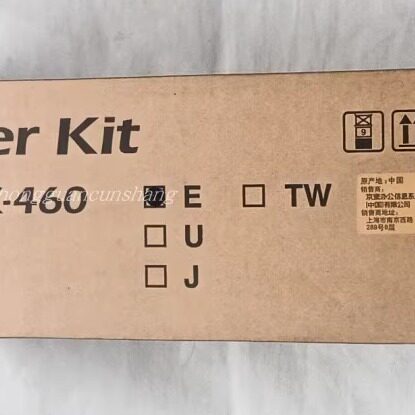 京瓷复印机正品原装定影组件