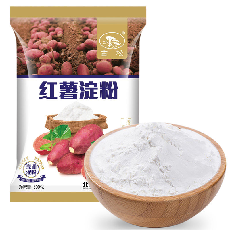 古松木薯食用淀粉地瓜粉红薯蛋糕面包烘焙家用凉粉专用粉炸酥肉图片