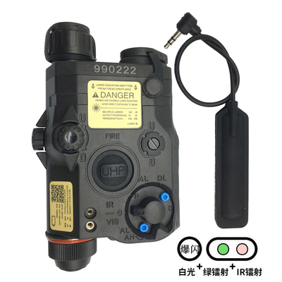 海外版PEQ15绿镭射IR激光指示器