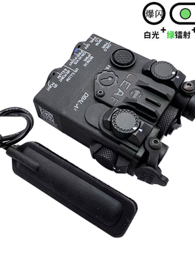 海外版DBAL-A2绿镭射IR激光指示器战术手电筒LED强光爆闪户外照明