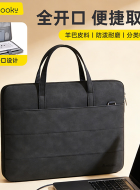 新款手提全开电脑包男女适用于华为matebook14寸苹果MacBook16寸笔记本包M4内胆包Pro15联想小新Air13英寸
