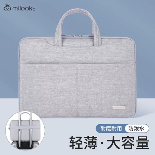 轻奢简约风格大容量手提电脑包