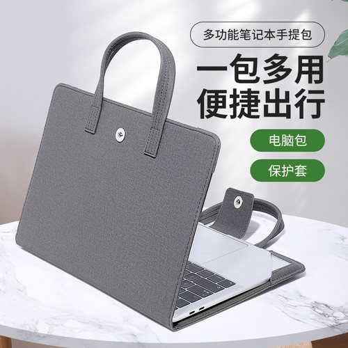 180°大开口笔记本电脑手提包