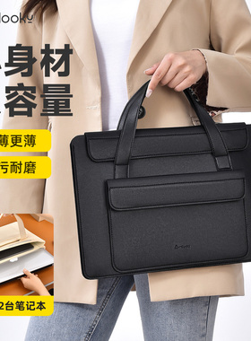 适用于华为matebook14寸笔记本电脑包新款苹果macbook16英寸手提包联想小新Air13内胆包女士15公文包Pro