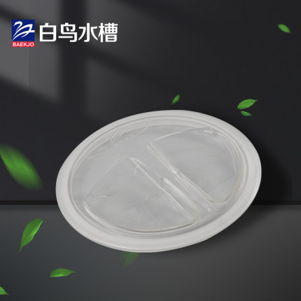 水槽下水器配件提篮下水管白鸟