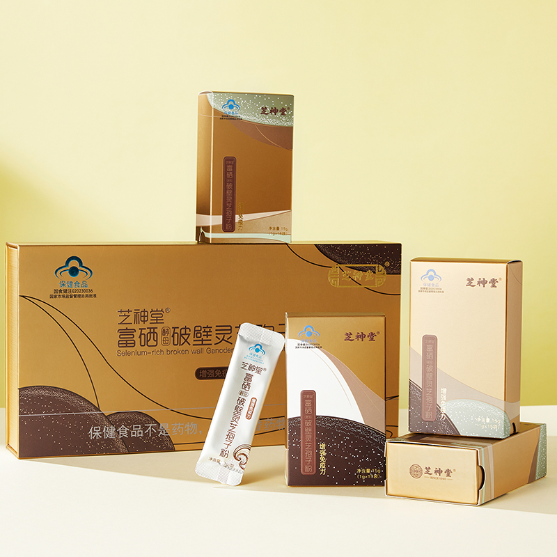 金寨有机富硒酵母破壁灵芝孢子粉