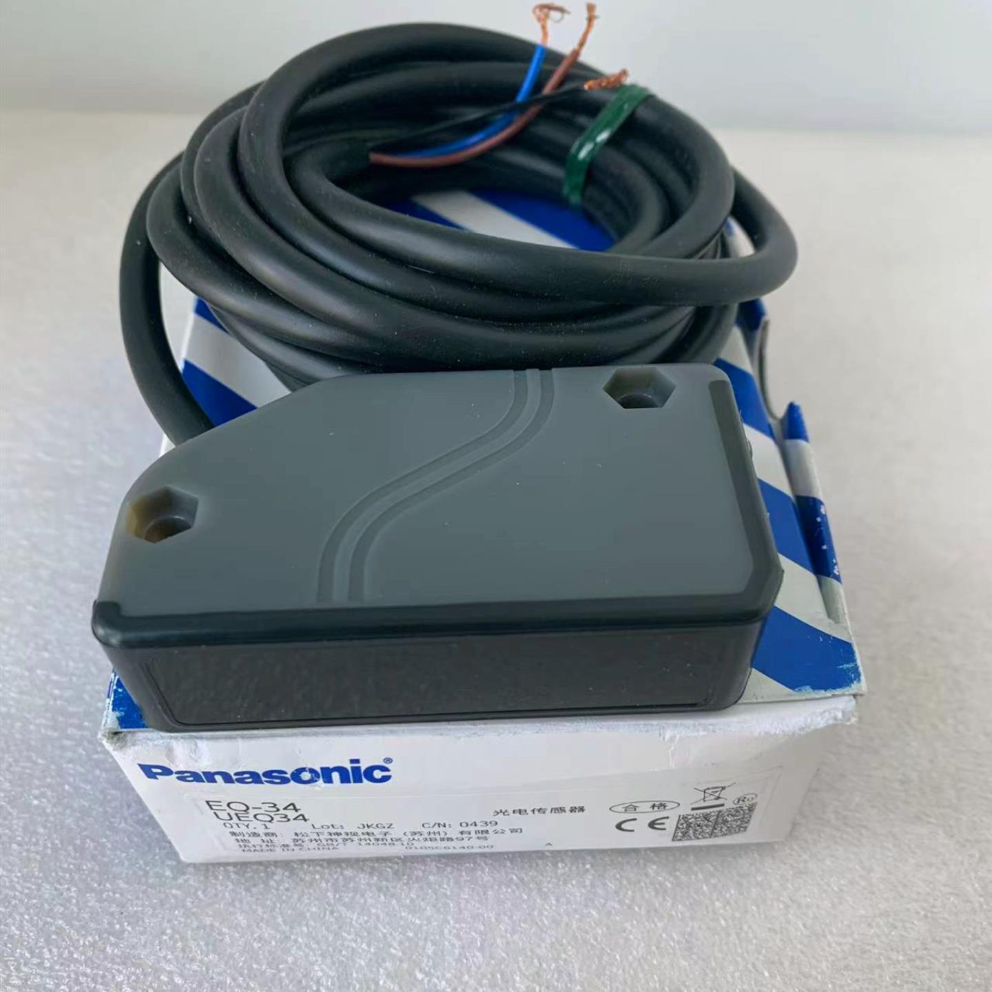 全新 原装 正品 松下PANASONIC光电传感器 EQ-34  UEQ34假一罚十