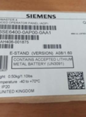 6SE6400-0AP00-0AA1 MM440420高级操作面板 6SE64OO-OAPOO-OAA1