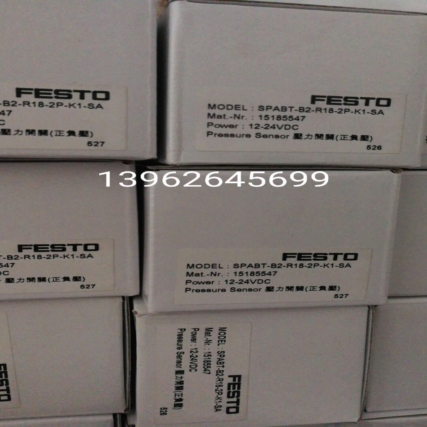 FESTO正品费斯托原装SPABT-B2-R18-2P-K1-SA 15185547 正负压全新