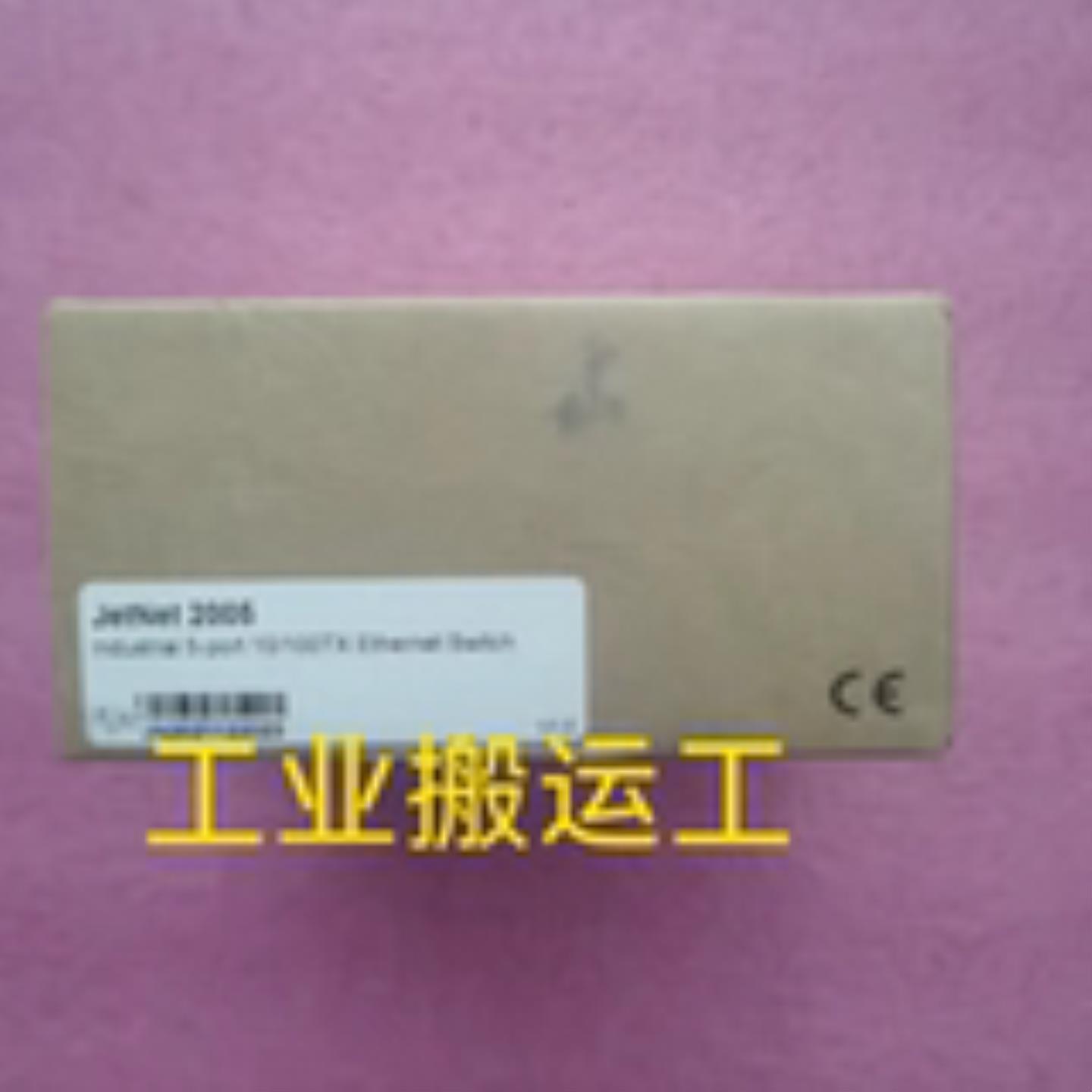 科洛理思korenix JetNet2005 现货实物图