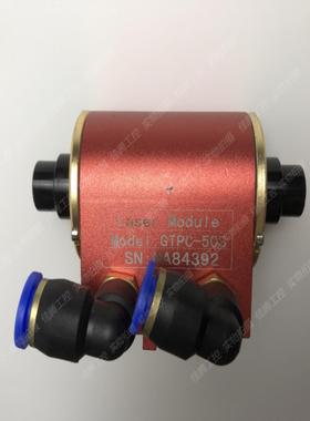 吉泰GTPC-50S 半导体激光模块 拆机现货实拍成色新