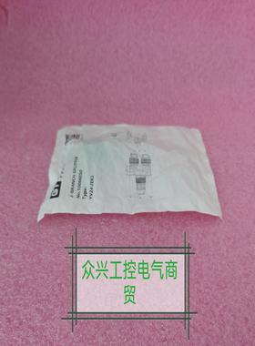 #当日发#吉诺YVZ4-2EK3  #全新原装正品实物图#现货#