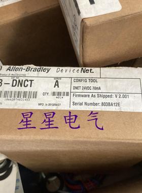 全新原装进口 AB罗克伟尔 193-DNCT 现货议价