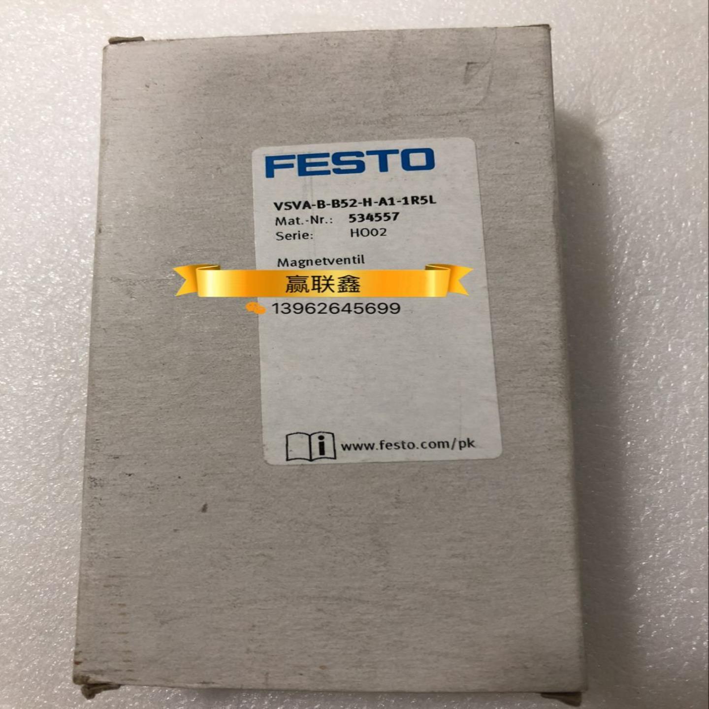 全新FESTO原装VSVA-B-B52-H-A1-1R5L  534557 B52-MH 534556正品