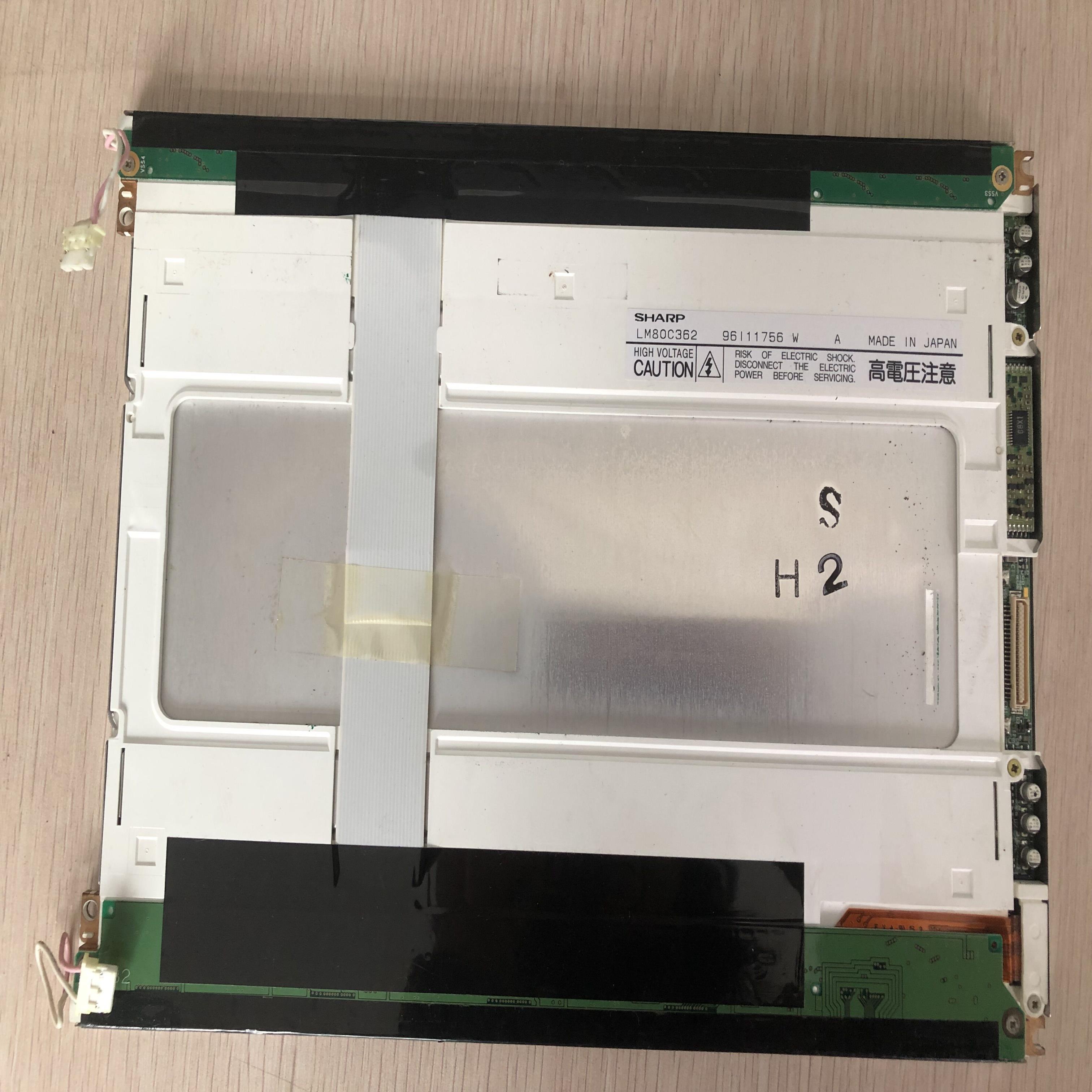原装夏普液晶屏 LM80C362 现货供应
