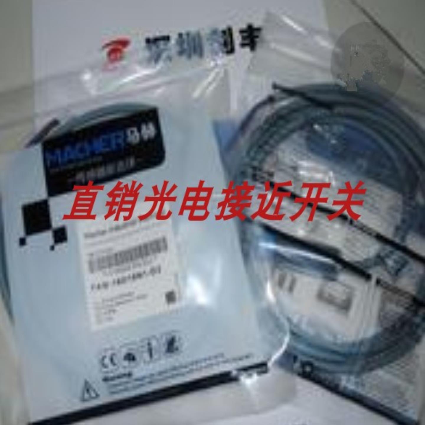 马赫FAP-20R21N2-DS12-T FAP-20R21P3-D4-T FAP-20R21P1-DS12-T