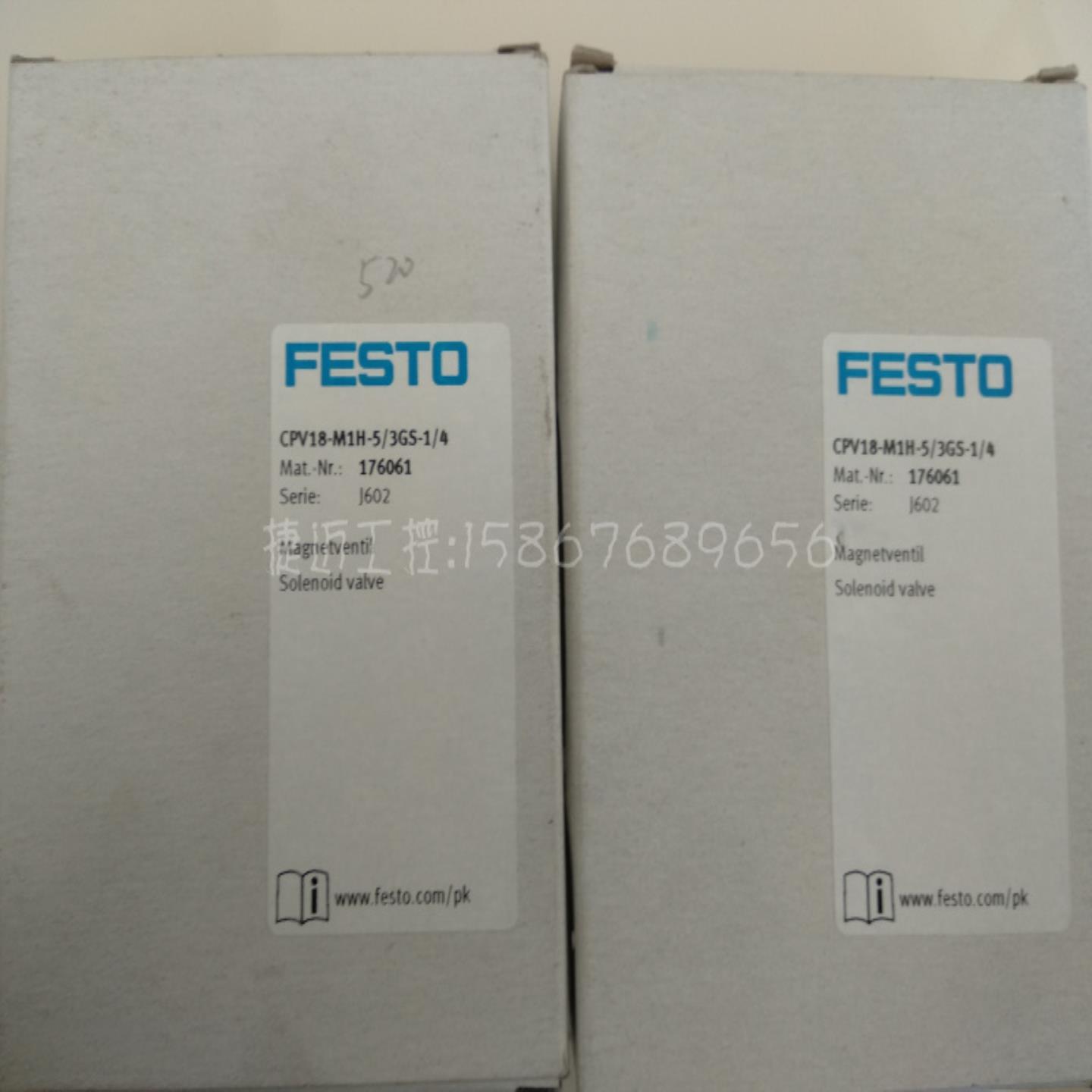 质量保证FESTO费斯托电阻器 CPV18-M1H-53GS-14 176061