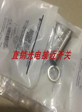 全新罗克韦尔接近开关872C-D2NP8-P3 872C-DH4NP-D4质量保证