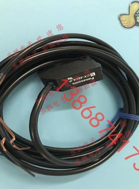 神视光电传感器现货CX-461A CX-462A  462B-P  CX-445A