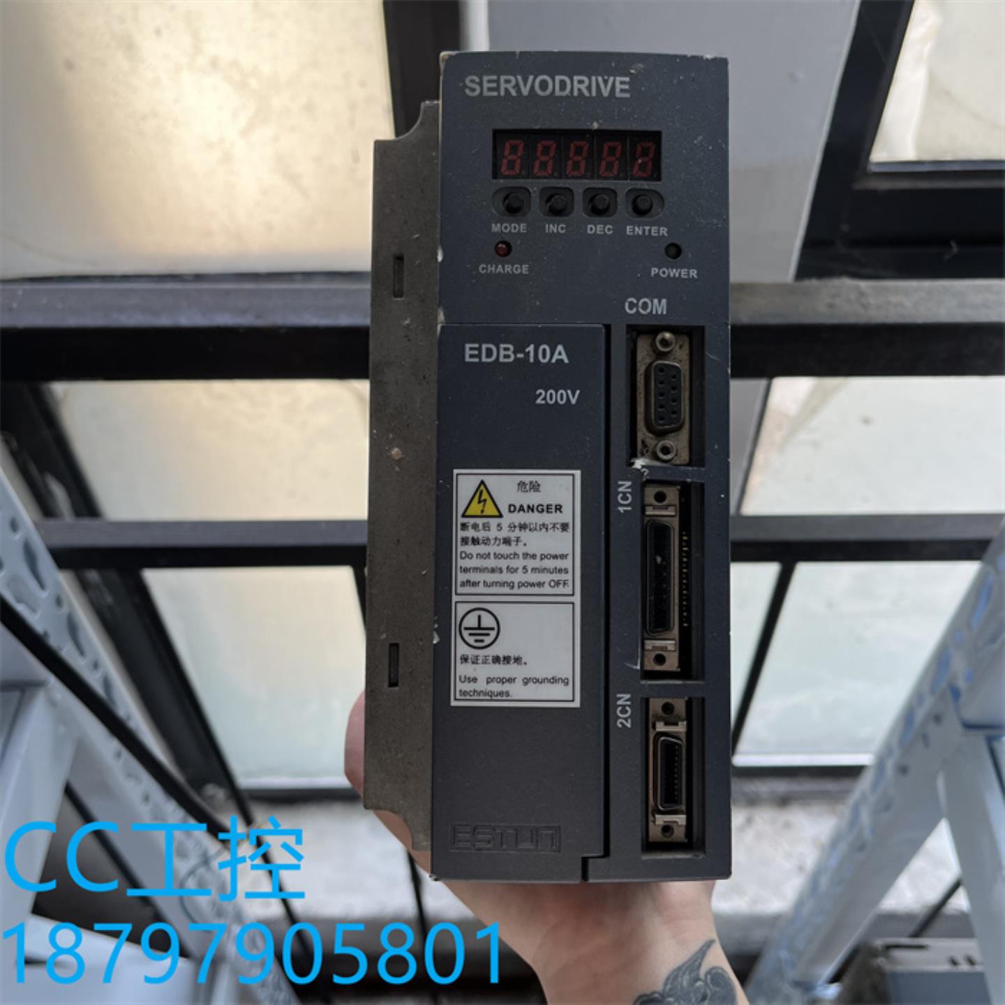 埃斯顿伺服驱动器 EDB-10APA-H 220V 1KW 实拍 现货