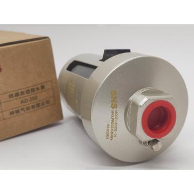 【裕成电气】原装SNS神驰气动AD402-04自动排水器AD202-04排水器