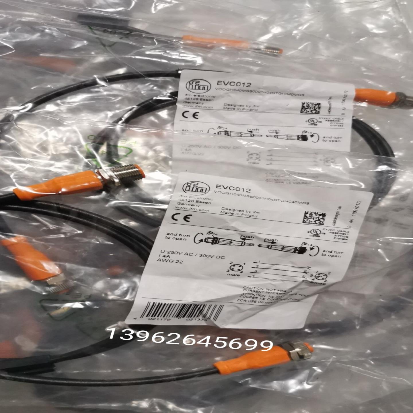 正品IFM原装易福门EVC010连接线 EVC100现货EVC012